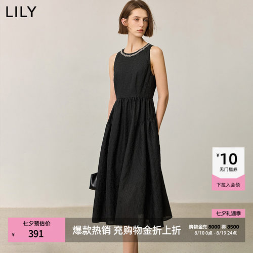 LILY钉珠收腰无袖休闲通勤连衣裙