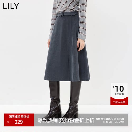LILY通勤格雷简约复古新款半身裙