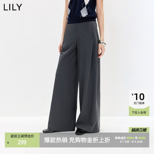 LILY商务通勤高腰阔腿裤百搭西裤