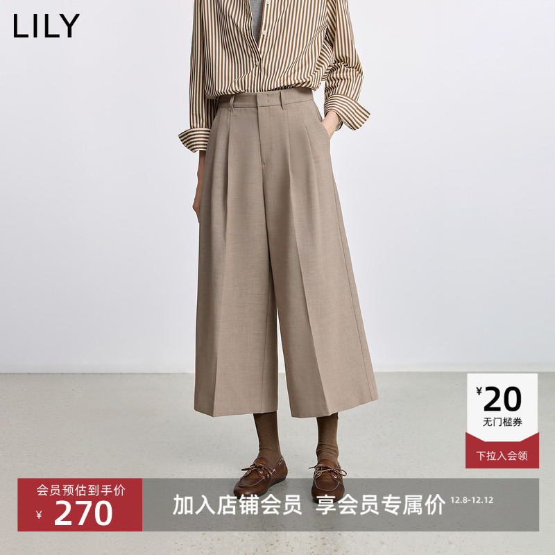 LILY浅色九分通勤休闲阔腿裤