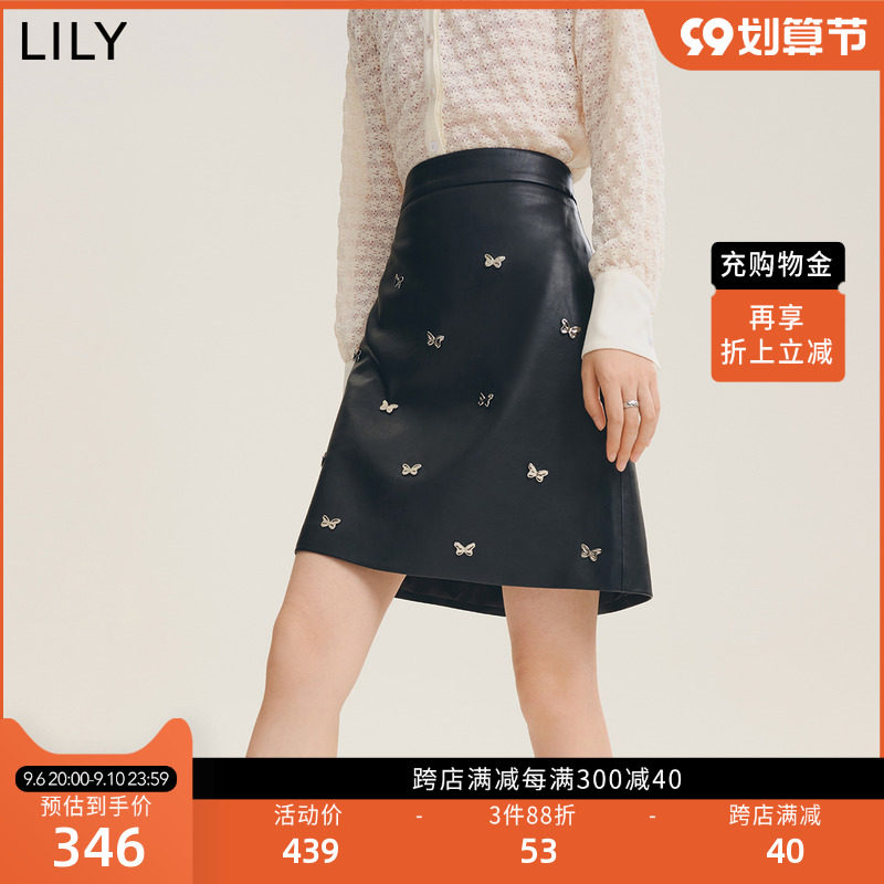 LILY2022秋新款女装气质通勤款帅气干练PU显瘦A字高腰短裙半身裙