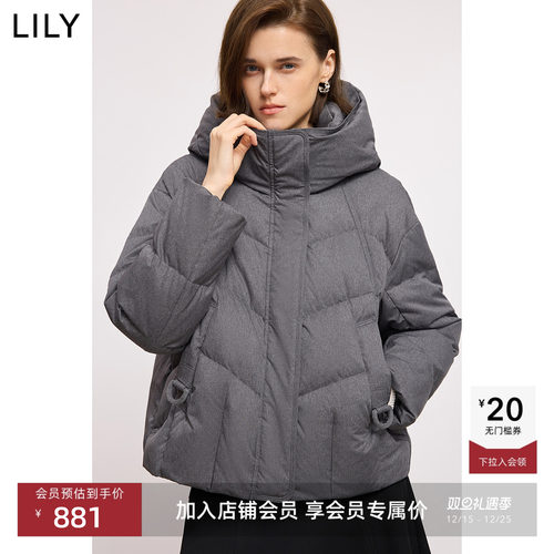 LILY鸭绒茧型连帽羽绒服外套