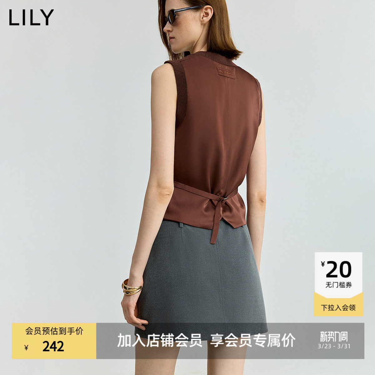 LILY2025新款羊毛混纺设计感收腰休闲通勤无袖针织衫背心马甲