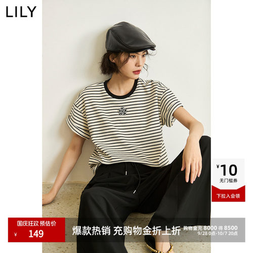 LILY通勤短款女上衣撞色简约短袖