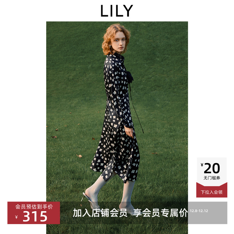 【幸运裙】高腰碎花连衣裙LILY