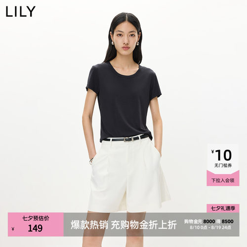 LILY通勤莱赛尔醋酸混纺休闲T恤