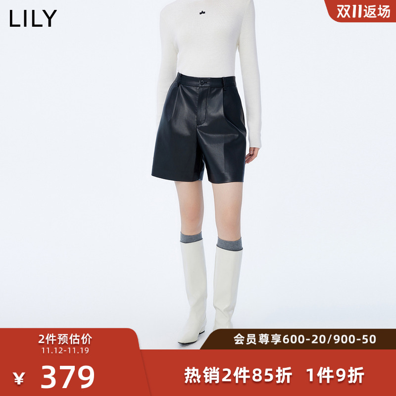 LILY2023冬新款女装时尚帅气PU皮短裤都市通勤显瘦阔腿休闲短裤女