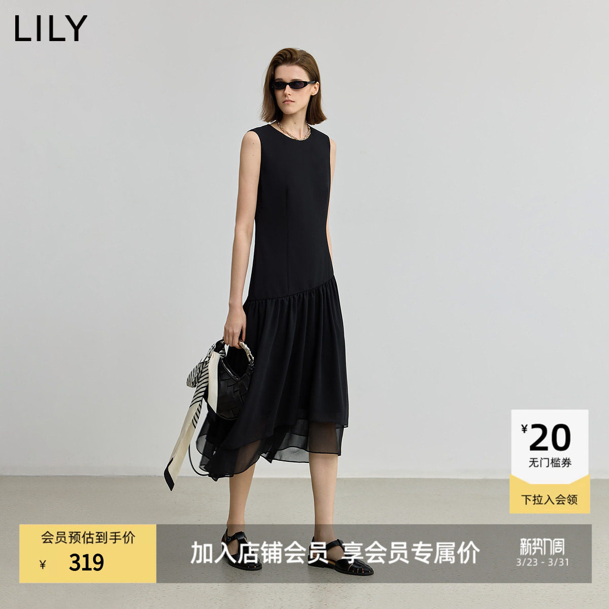 小黑裙LILY2025新款复古无袖圆领收腰气质休闲通勤连衣裙女长