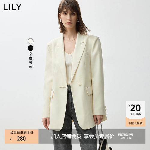 LILY新中式盘扣修身通勤气质西装