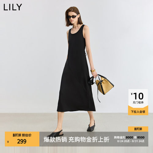 LILY通勤百搭收腰斜裁吊带连衣裙