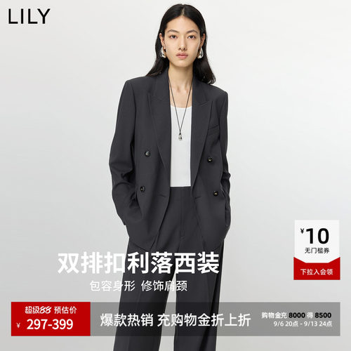 LILY通勤双排扣格雷系西装外套