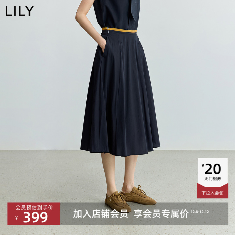 A字伞裙版型 塑造流畅身型