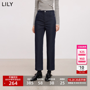 LILY2025冬女款复古修身窄版显瘦高腰微弹加绒九分直筒蓝色牛仔裤