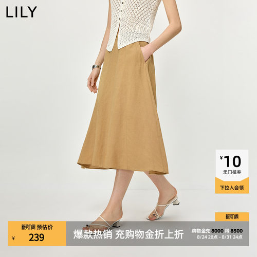 LILY通勤莱赛尔混纺复古半身裙