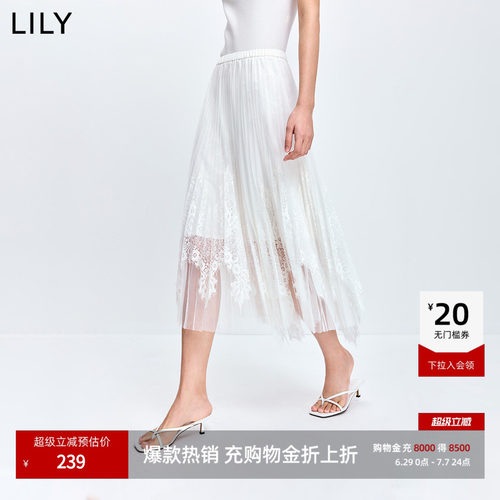 LILY通勤蕾丝压褶法式半身纱裙