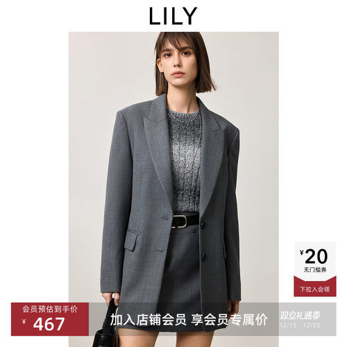 经典平驳领-衬托颈部线条简约不简单