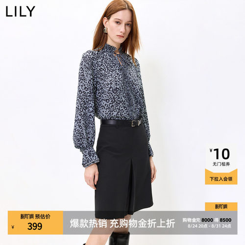 LILY老花立领通勤豹纹套头雪纺衫