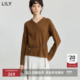 LILY2025冬新款 羊毛兔毛混纺可露丽V领气质通勤加厚针织衫 毛衣女