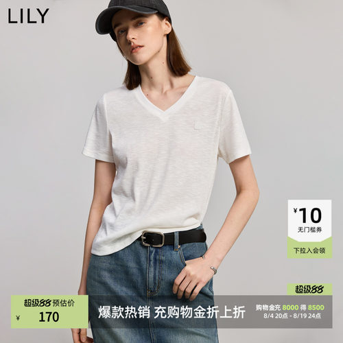 LILY竹节微透白色短袖T恤