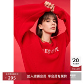 新年氛围感字母印花宽松休闲红色针织衫 LILY冬新款 女装 毛衣女