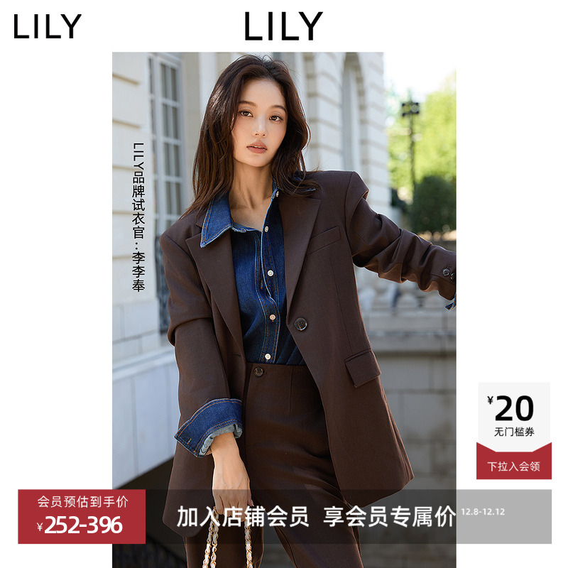 LILY菁英通勤宽肩廓形西装外套