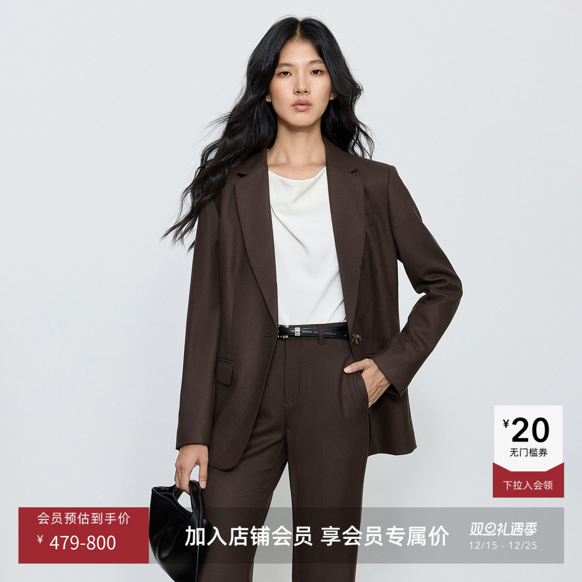 LILY绵羊毛通勤收腰咖啡色西装