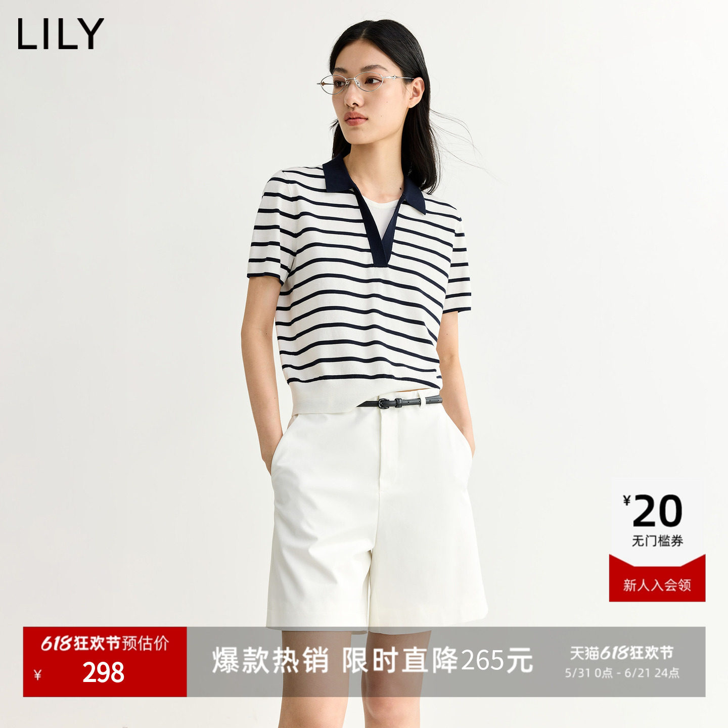 LILY2026夏新款醋酸混纺复古假两件翻领休闲通勤短袖针织衫女短款