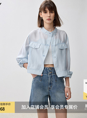 LILY2026夏新款女装莫代尔醋酸混纺工装休闲气质通勤蓝色外套短款