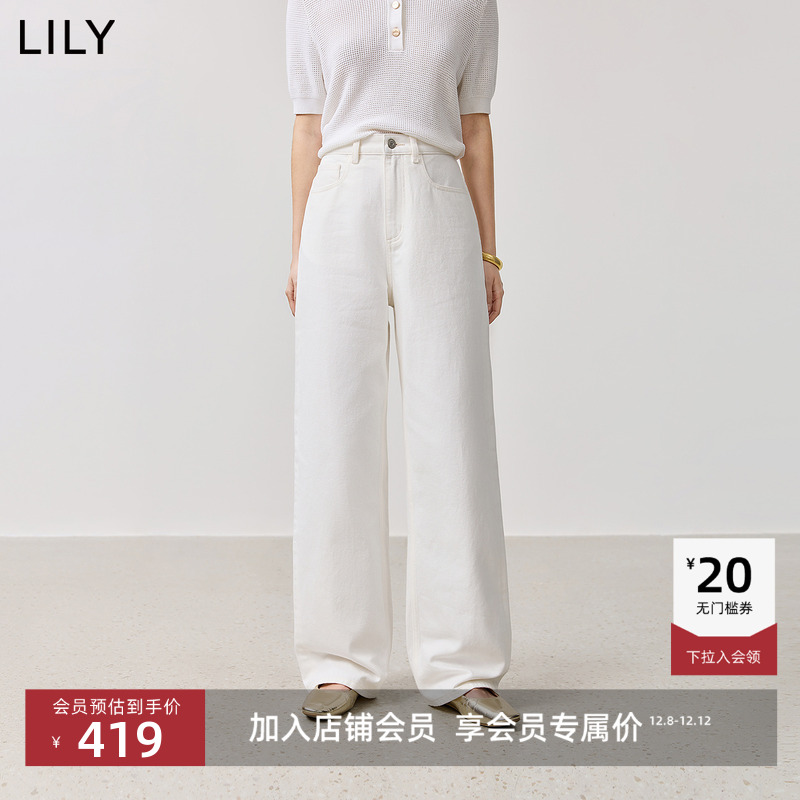 中高腰设计 优化身材比例