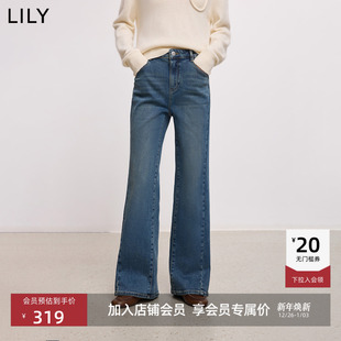 牛仔裤 LILY2025冬新款 气质通勤百搭深色微喇裤 弹力窄版 女 复古修身