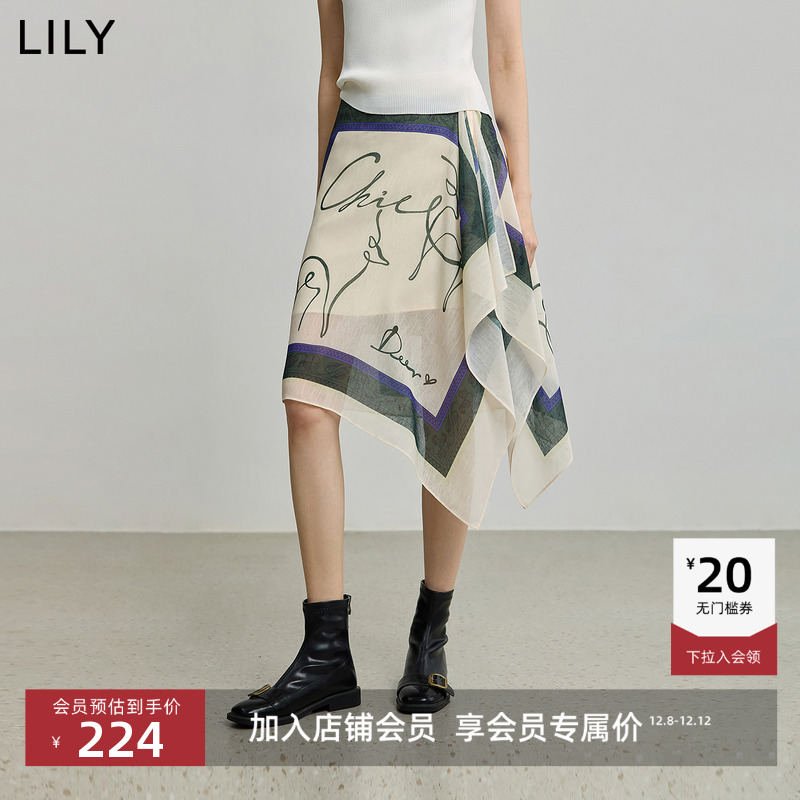 LILY小鹿印花新款森系垂感半身裙