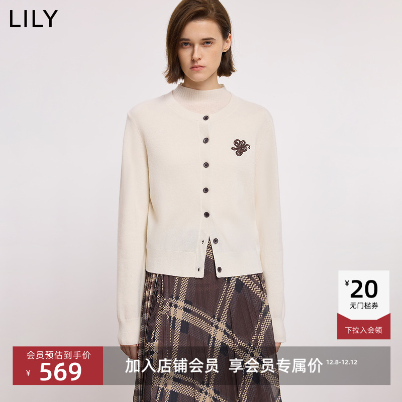 圆领设计 柔化线条