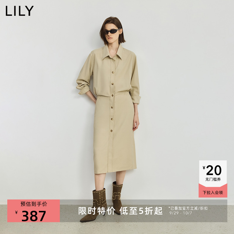 LILY卡其色通勤直筒工装连衣裙