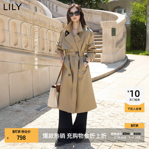 LILY卡其色通勤英伦风双排扣风衣