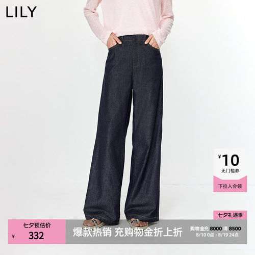 LILY通勤莱赛尔百搭复古牛仔裤