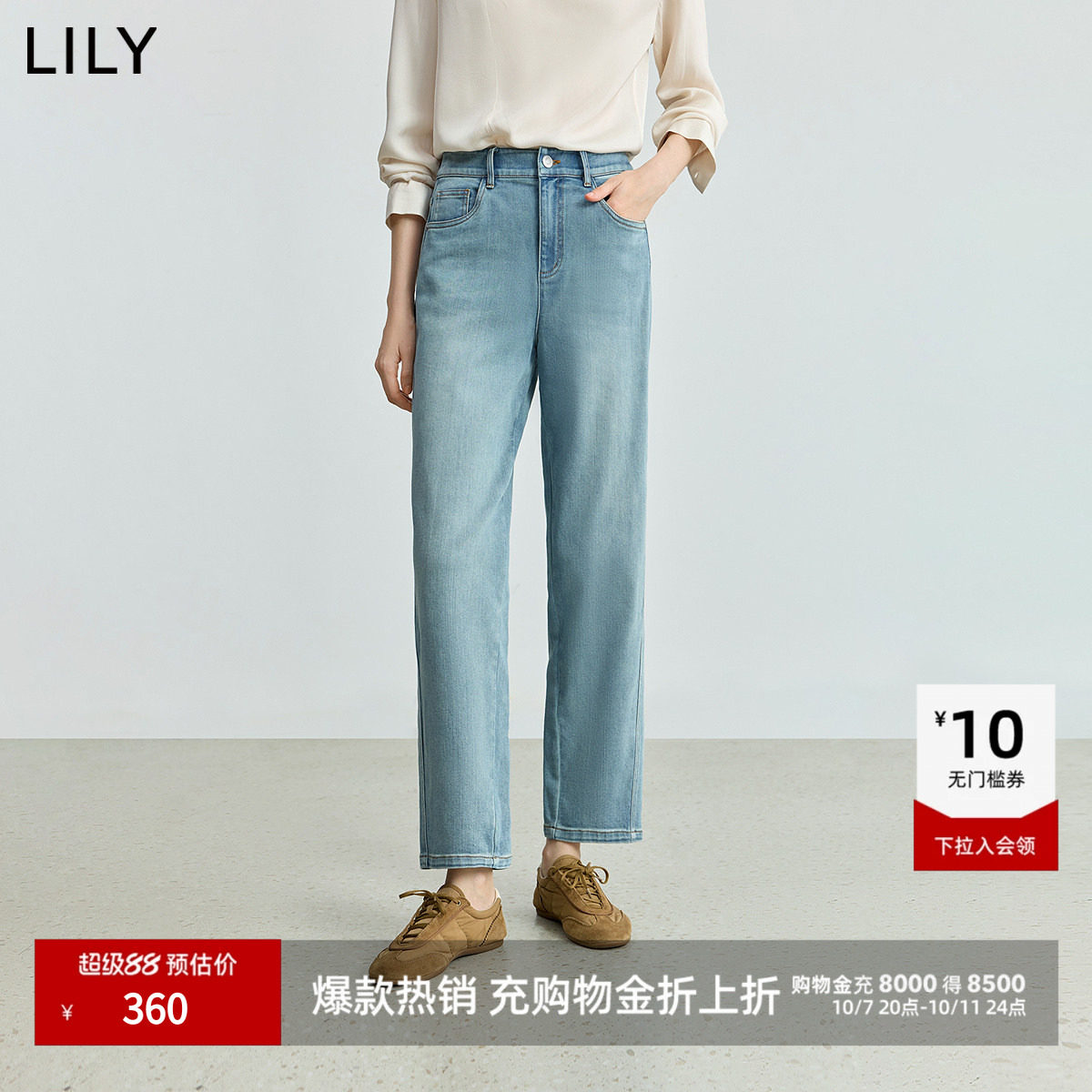 商品图片