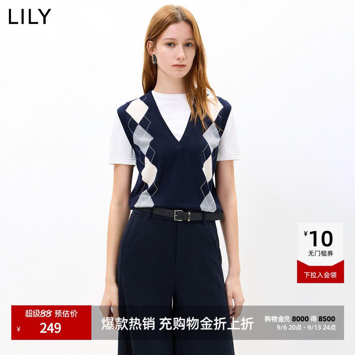 LILY通勤菱格假两件短袖针织衫图片