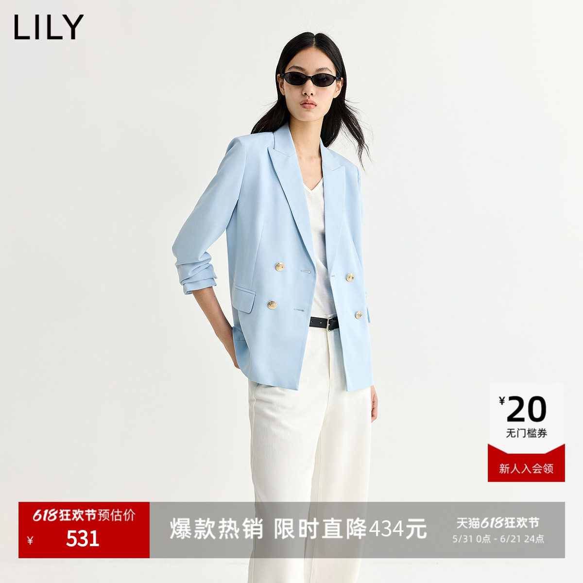 LILY2026夏新款女装简约老钱风戗驳领双排扣宽松通勤纯色西装外套