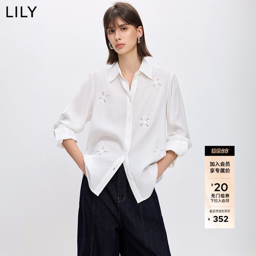LILY莫代尔长袖混纺镂空新款衬衫