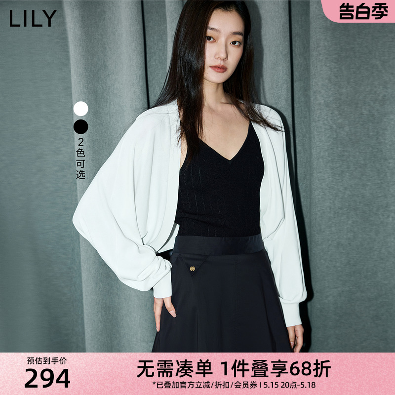 LILY2024夏新款女装时尚黑色针织外套小披肩上衣连衣裙吊带外搭女