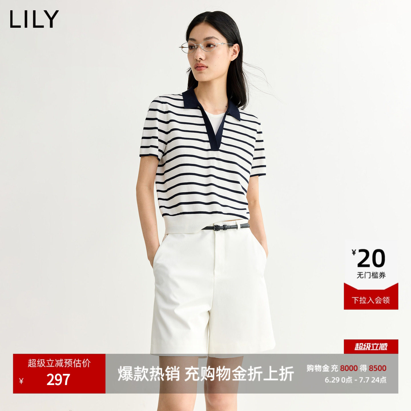 LILY2026夏新款醋酸混纺复古假两件翻领休闲通勤短袖针织衫女