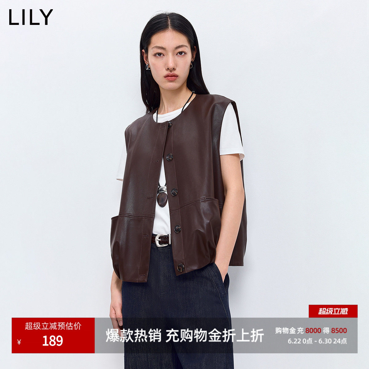LILY2026春新款复古无袖宽松圆领百搭气质通勤深色马甲背心女短款