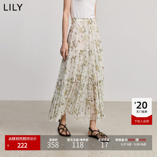 LILY波西米亚碎花百褶半身裙