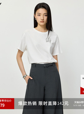 LILY2026夏新款含莱赛尔简约闪钻落肩圆领白色短袖T恤女上衣内搭