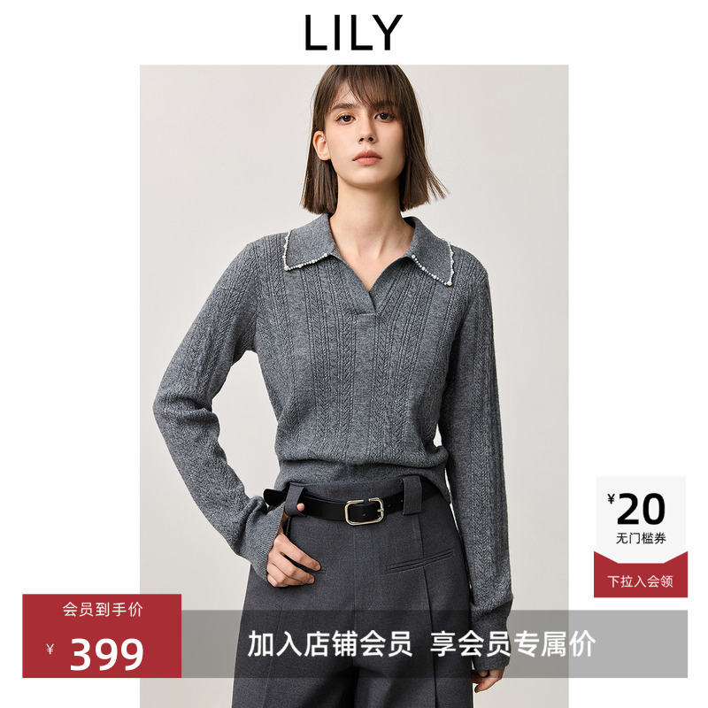 细腻针织绞花-经典不过时的设计凸显都市感