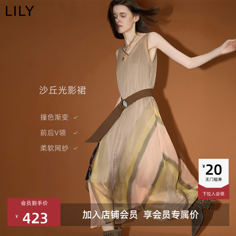 LILY复古撞色收腰光影新款连衣裙