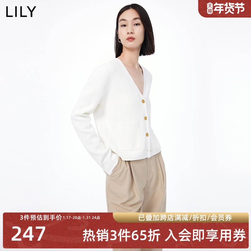 LILY老钱风气质V领素色基础百搭宽松针织开衫女2023秋装新款毛衫