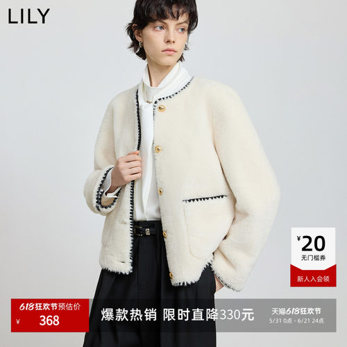LILY短款通勤小香风撞色毛绒外套