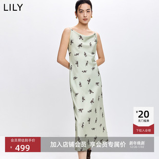 LILY2026春新款女装薄荷曼波欧若风缎面斜裁荡领玫瑰花吊带连衣裙