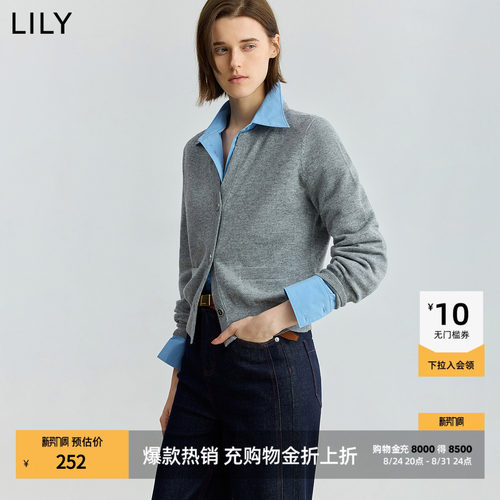 LILY绵羊毛格雷系新款针织开衫